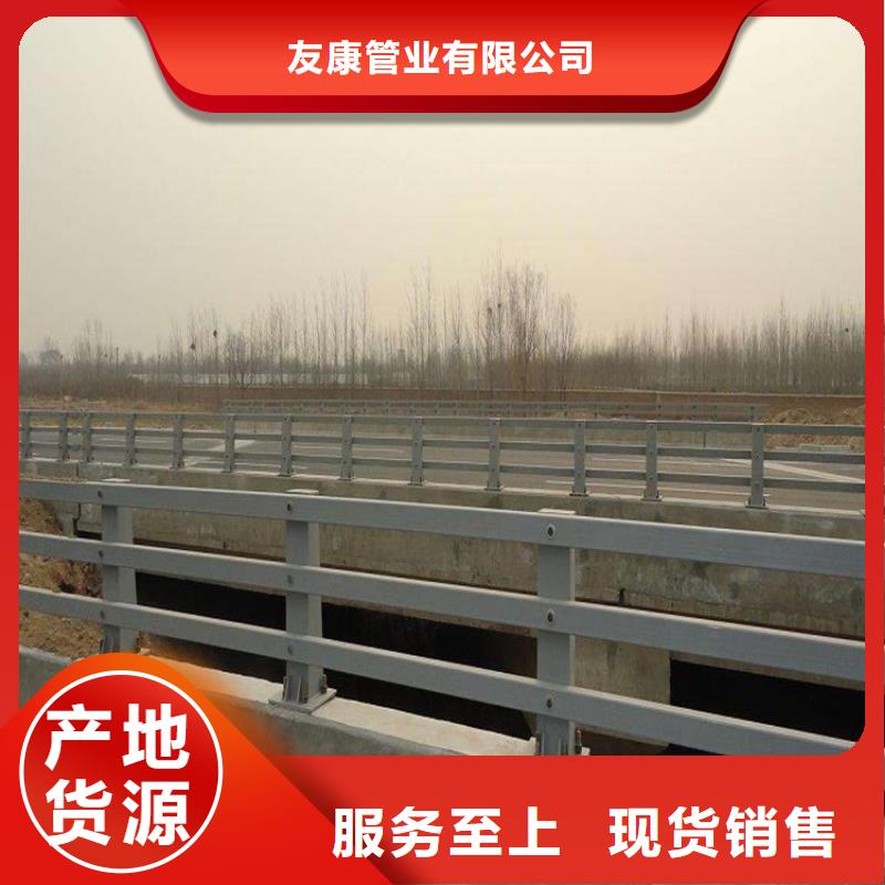 护栏桥梁护栏厂家源头厂家供应