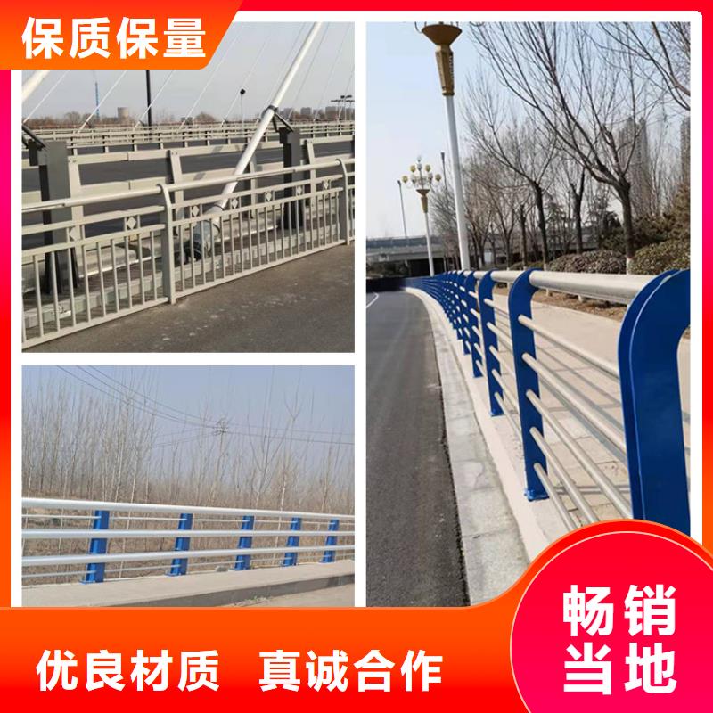 灯光护栏视频-岐山|扶风|咸阳|铜川|汉中|西安|延安|商洛|榆林友康灯光护栏_ 友康管业(宝鸡市分公司)