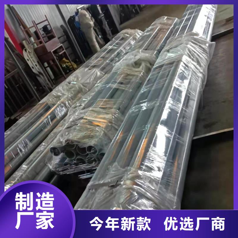 灯光护栏视频-岐山|扶风|咸阳|铜川|汉中|西安|延安|商洛|榆林友康灯光护栏_ 友康管业(宝鸡市分公司)