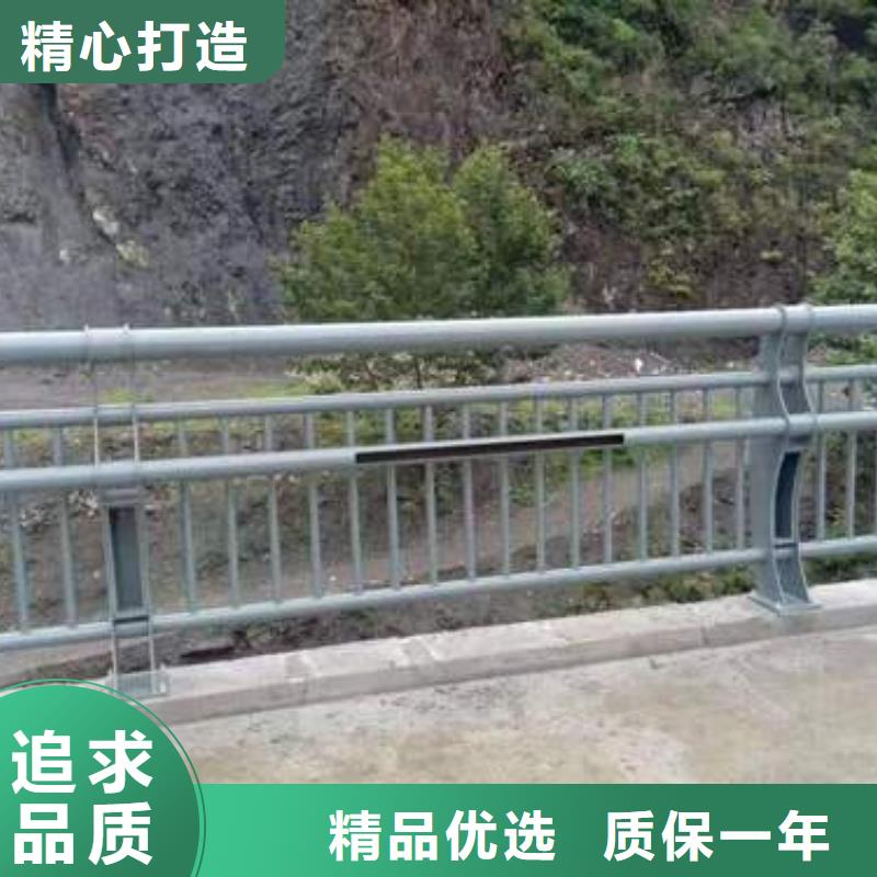 灯光护栏视频-岐山|扶风|咸阳|铜川|汉中|西安|延安|商洛|榆林友康灯光护栏_ 友康管业(宝鸡市分公司)