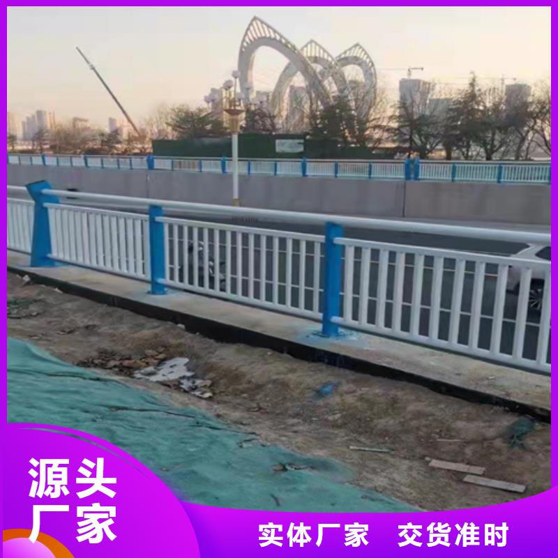 灯光护栏视频-灯光护栏-友康管业(萍乡市分公司)服务区域莲花|安源|九江|抚州|新余|上饶|景德镇|宜春|赣州