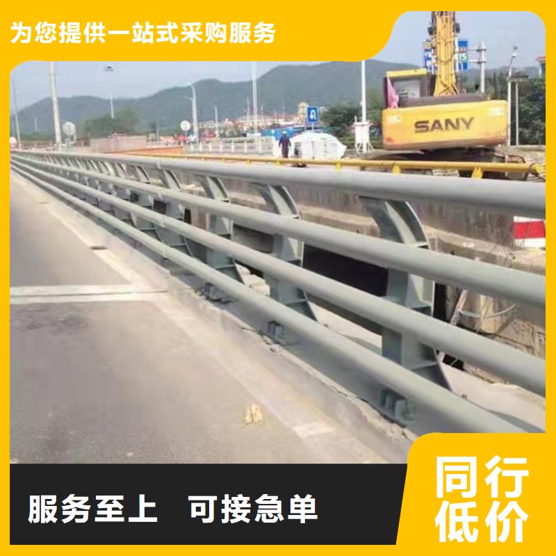 灯光护栏视频-灯光护栏-友康管业(萍乡市分公司)服务区域莲花|安源|九江|抚州|新余|上饶|景德镇|宜春|赣州