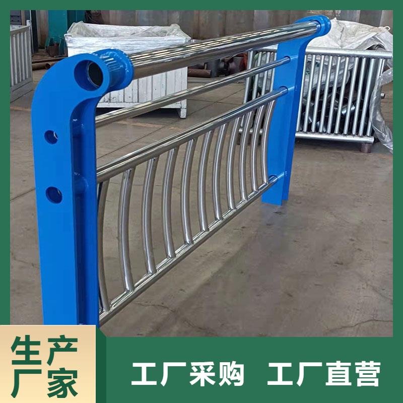 防撞护栏厂家桥梁景观栏杆【 防撞护栏 河堤护栏厂家品控严格】
