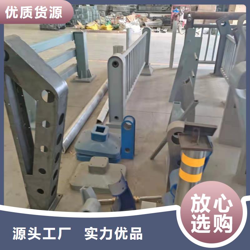 防撞护栏厂家桥梁景观栏杆【 防撞护栏 河堤护栏厂家品控严格】