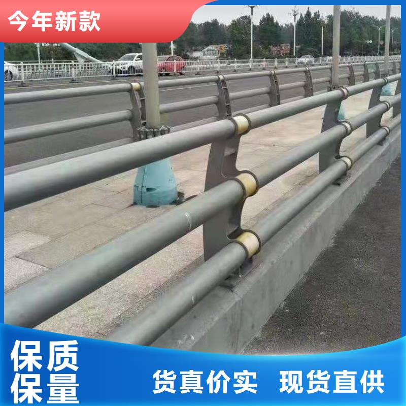 防撞护栏厂家桥梁景观栏杆【 防撞护栏 河堤护栏厂家品控严格】