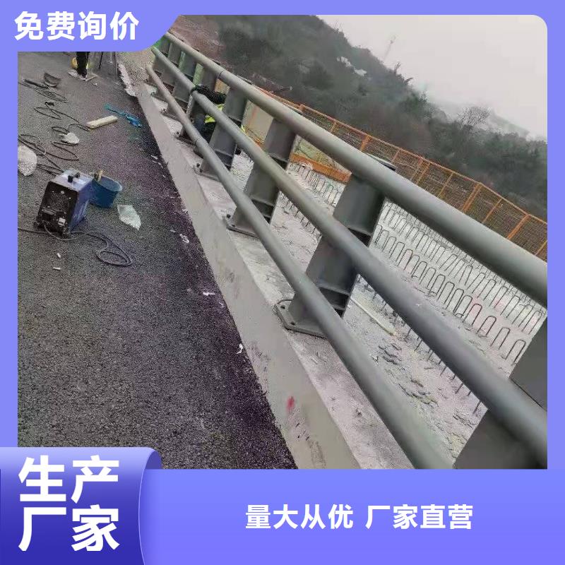 防撞护栏厂家桥梁景观栏杆【 防撞护栏 河堤护栏厂家品控严格】