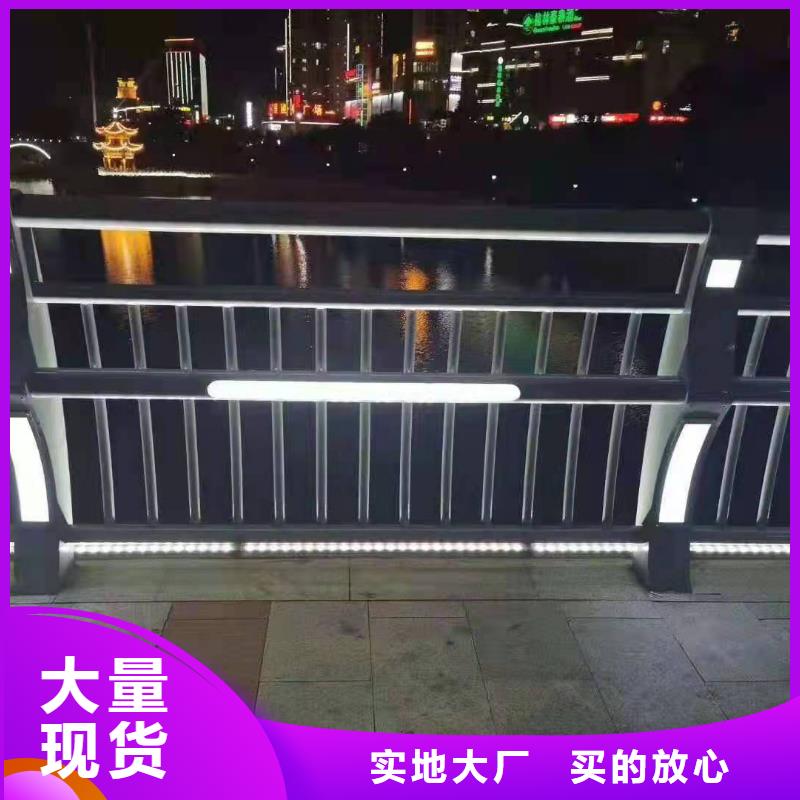 防撞护栏厂家桥梁景观栏杆【 防撞护栏 河堤护栏厂家品控严格】