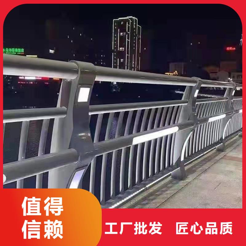 防撞护栏厂家桥梁景观栏杆【 防撞护栏 河堤护栏厂家品控严格】