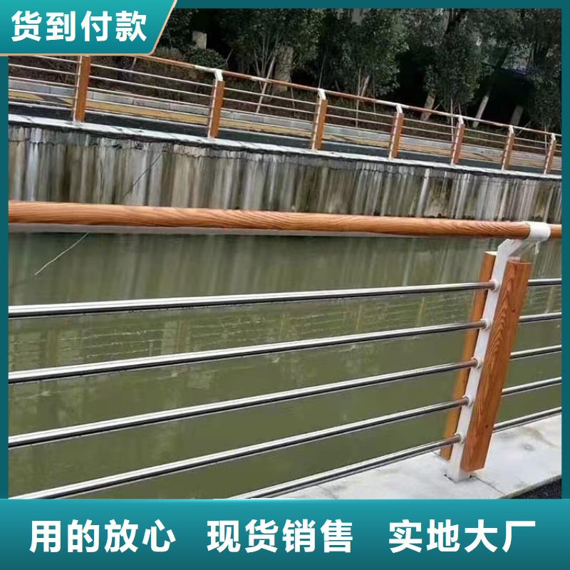 防撞护栏厂家桥梁景观栏杆【 防撞护栏 河堤护栏厂家品控严格】