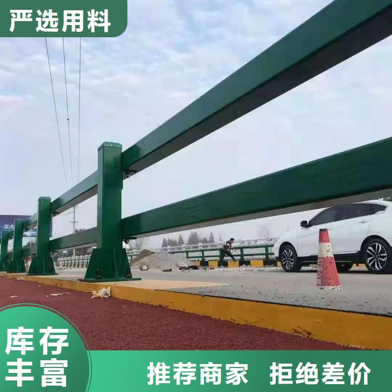 防撞护栏厂家桥梁景观栏杆【 防撞护栏 河堤护栏厂家品控严格】