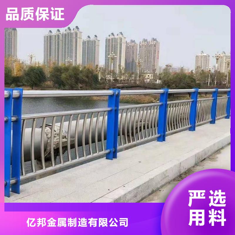 防撞护栏厂家桥梁景观栏杆【 防撞护栏 河堤护栏厂家品控严格】
