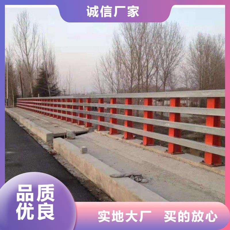 防撞护栏厂家桥梁景观栏杆【 防撞护栏 河堤护栏厂家品控严格】