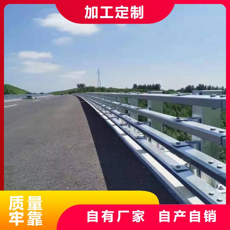 销售环波梁道路护栏_精选厂家