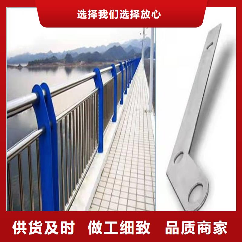 选环波梁桥梁护栏-实体厂家可定制
