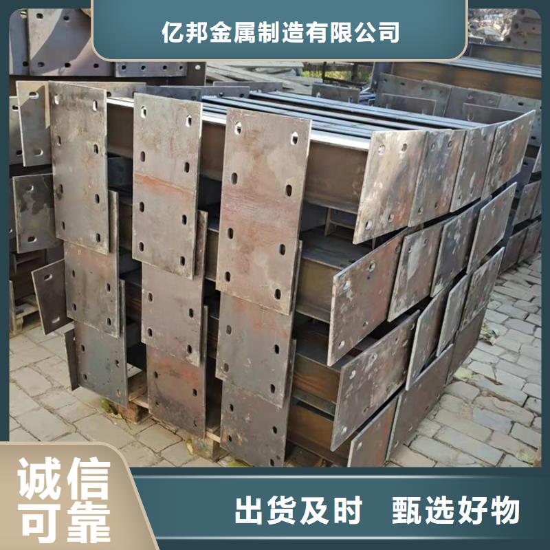 选环波梁桥梁护栏-实体厂家可定制