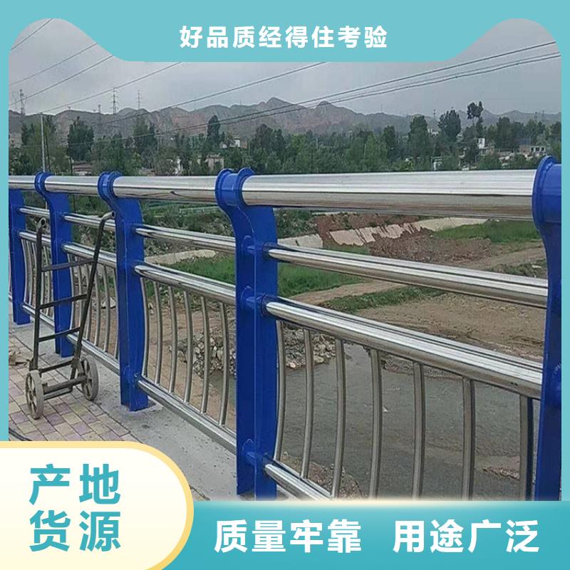 选环波梁桥梁护栏-实体厂家可定制