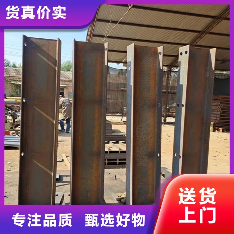 桥梁景观栏杆视频-桥梁景观栏杆_河南省平顶山市市场覆盖宝丰|舞钢|漯河|郑州|鹤壁|安阳|周口等