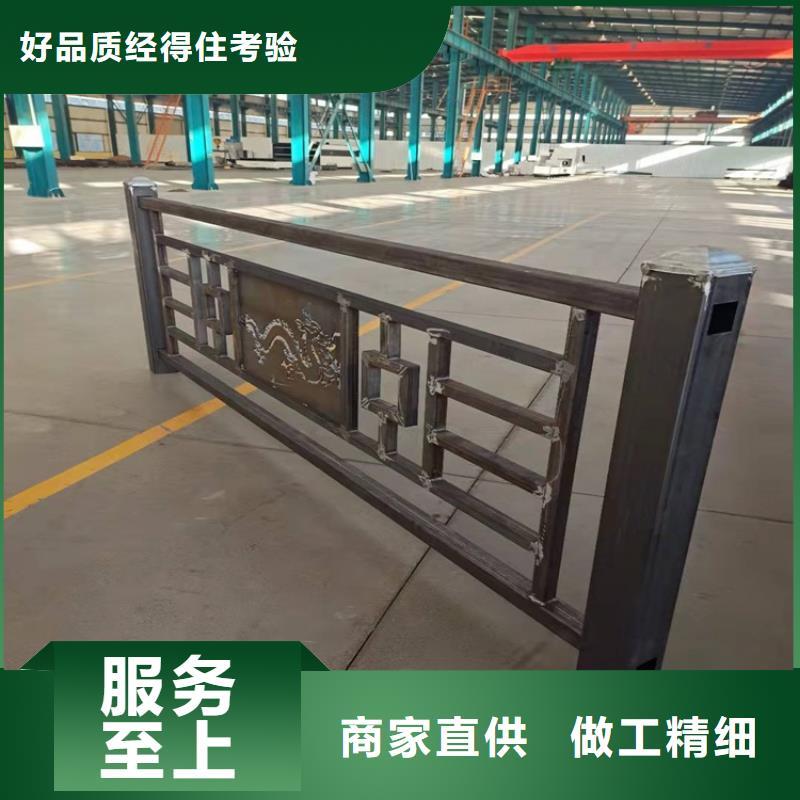 桥梁景观栏杆视频-桥梁景观栏杆_河南省平顶山市市场覆盖宝丰|舞钢|漯河|郑州|鹤壁|安阳|周口等