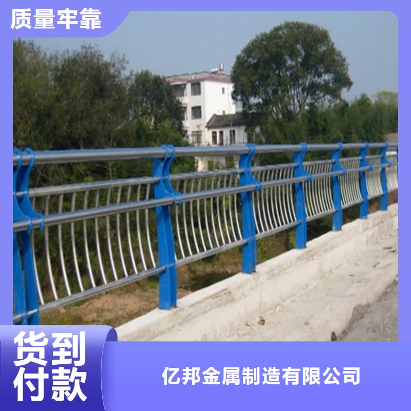 桥梁景观栏杆视频-桥梁景观栏杆_河南省平顶山市市场覆盖宝丰|舞钢|漯河|郑州|鹤壁|安阳|周口等