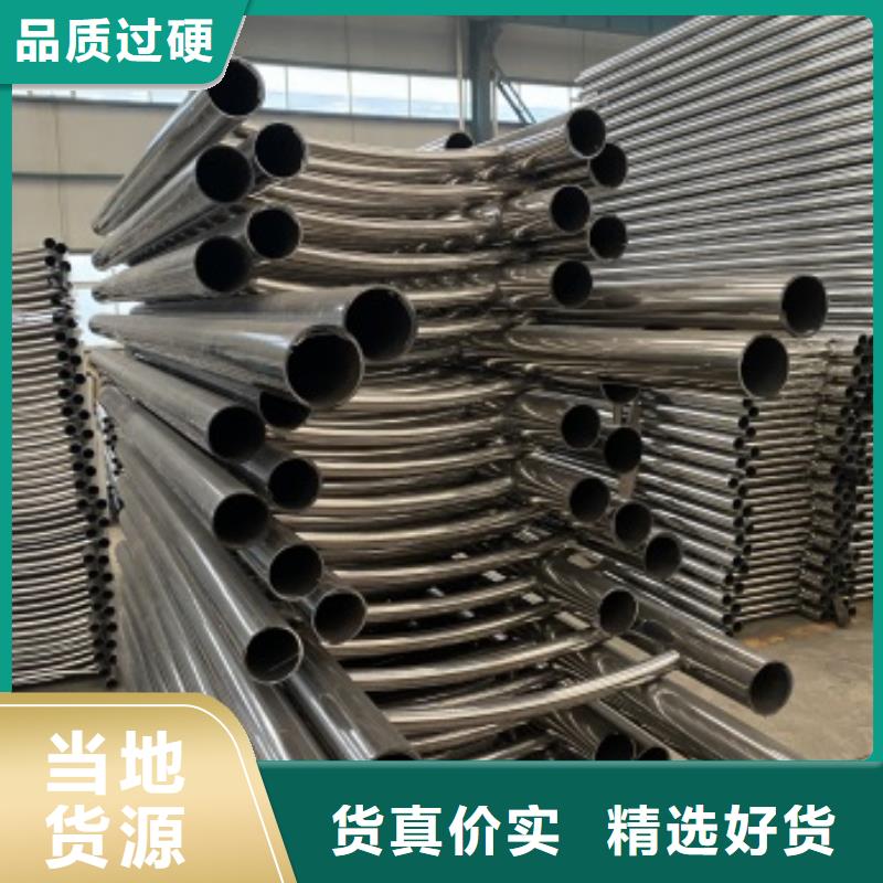 桥梁景观栏杆视频-桥梁景观栏杆_河南省平顶山市市场覆盖宝丰|舞钢|漯河|郑州|鹤壁|安阳|周口等