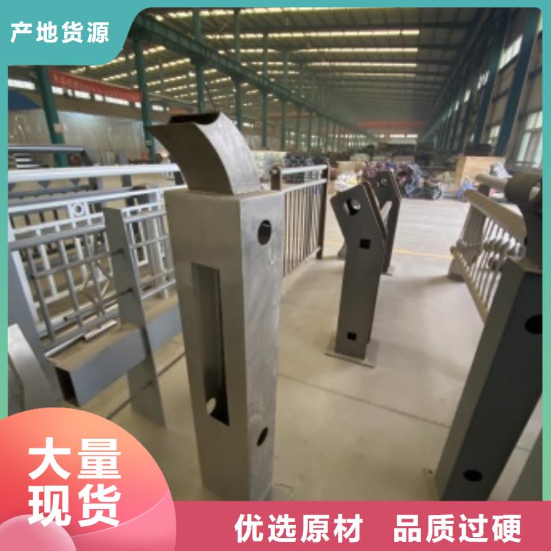 桥梁景观栏杆视频-桥梁景观栏杆_河南省平顶山市市场覆盖宝丰|舞钢|漯河|郑州|鹤壁|安阳|周口等