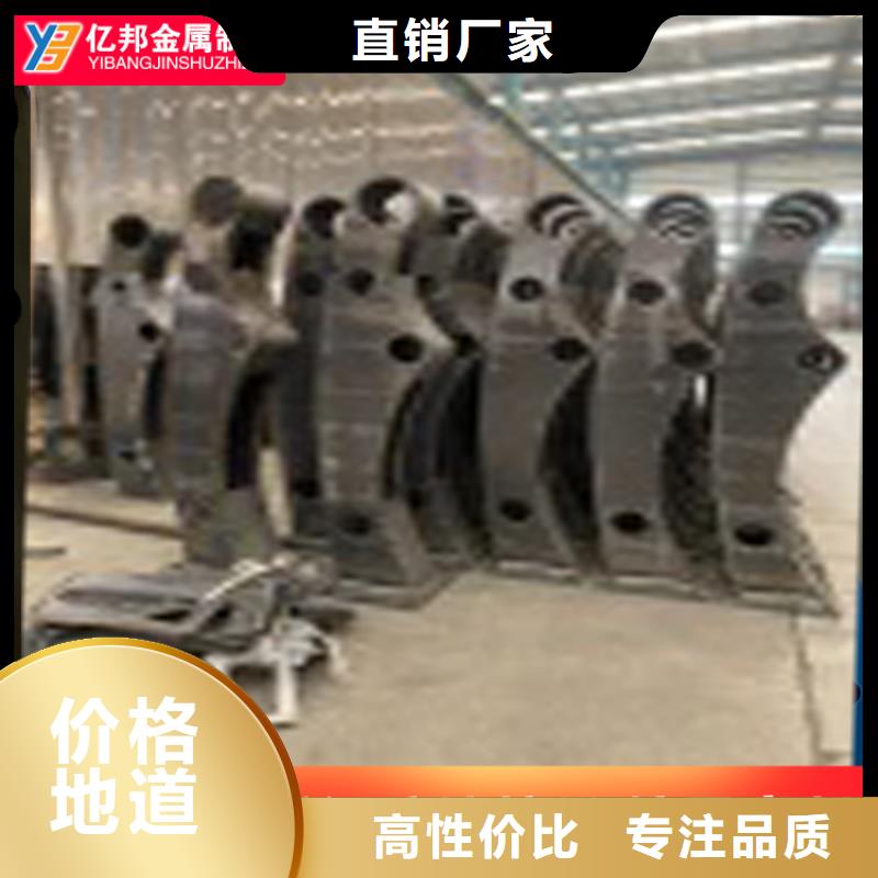 桥梁景观栏杆视频-桥梁景观栏杆|葫芦岛市|兴城|连山|阜新|锦州|朝阳|抚顺|沈阳|辽阳