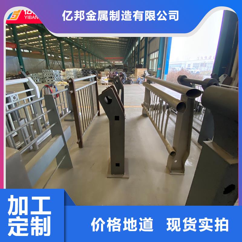 桥梁景观栏杆视频-桥梁景观栏杆|葫芦岛市|兴城|连山|阜新|锦州|朝阳|抚顺|沈阳|辽阳