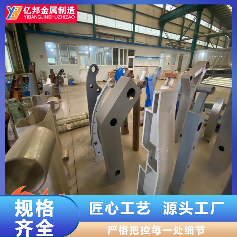桥梁景观栏杆视频-桥梁景观栏杆|葫芦岛市|兴城|连山|阜新|锦州|朝阳|抚顺|沈阳|辽阳