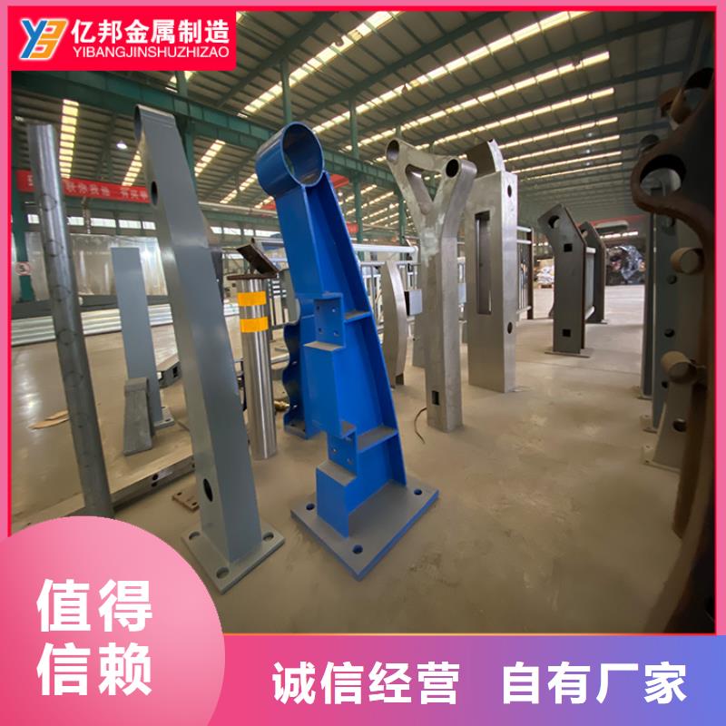 桥梁景观栏杆视频-桥梁景观栏杆|葫芦岛市|兴城|连山|阜新|锦州|朝阳|抚顺|沈阳|辽阳