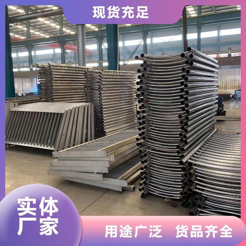 公路桥梁防护栏杆厂家，规格全