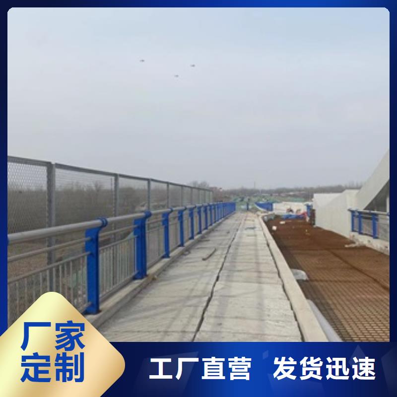 桥梁防护景观护栏厂价批发