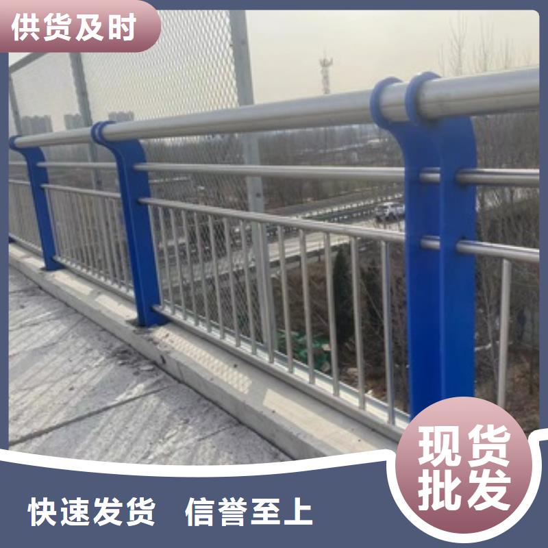 桥梁防撞栏杆制造工厂
