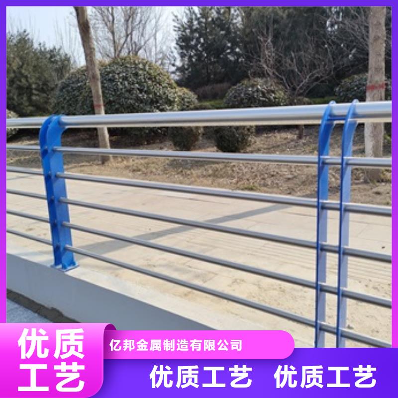 桥梁防撞护栏采购_桥梁防撞护栏