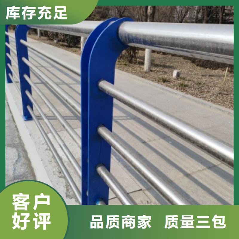 桥梁防撞护栏采购_桥梁防撞护栏