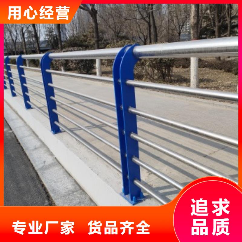 桥梁隔离护栏质量有保障的厂家