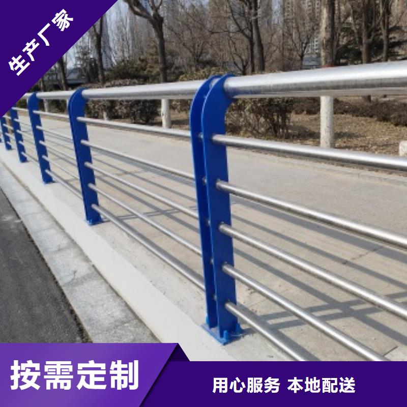 桥梁景观护栏促销
