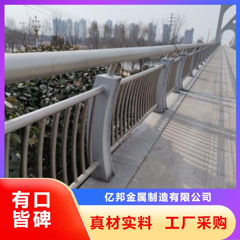 桥梁防护景观护栏厂价批发