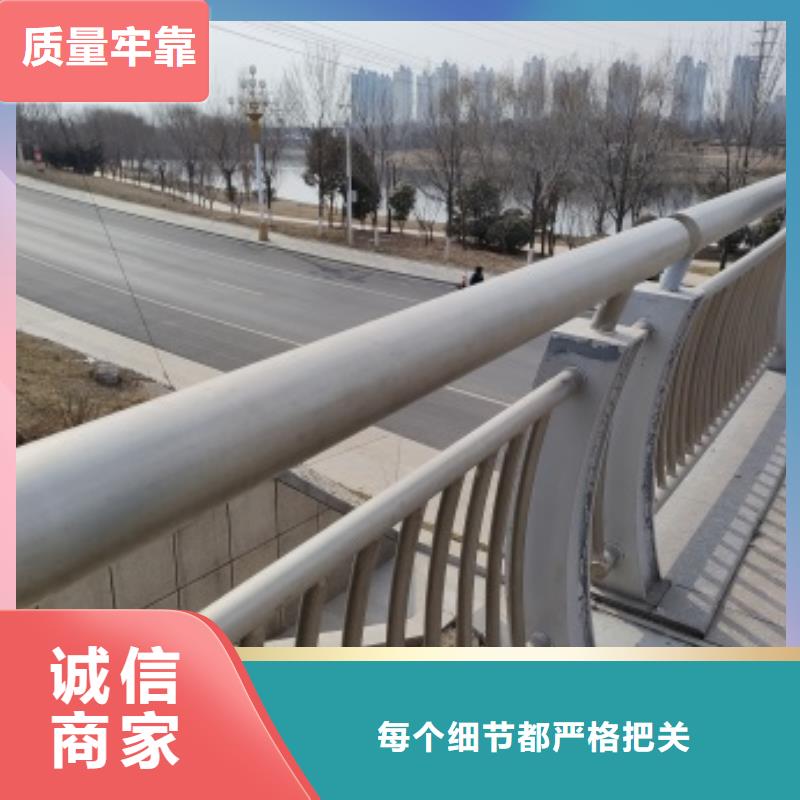 桥梁防护景观护栏厂价批发