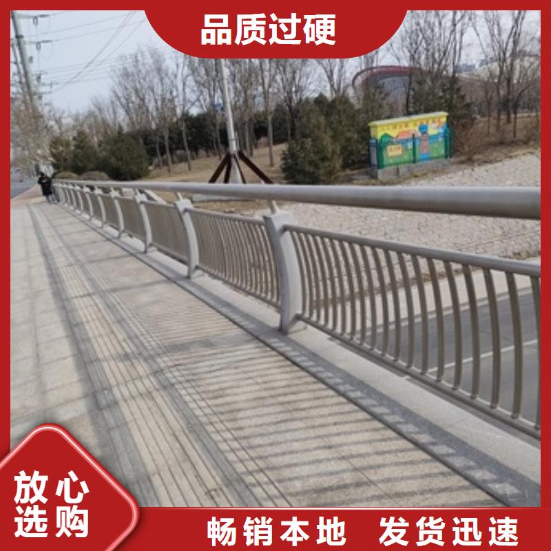 桥梁景观护栏促销