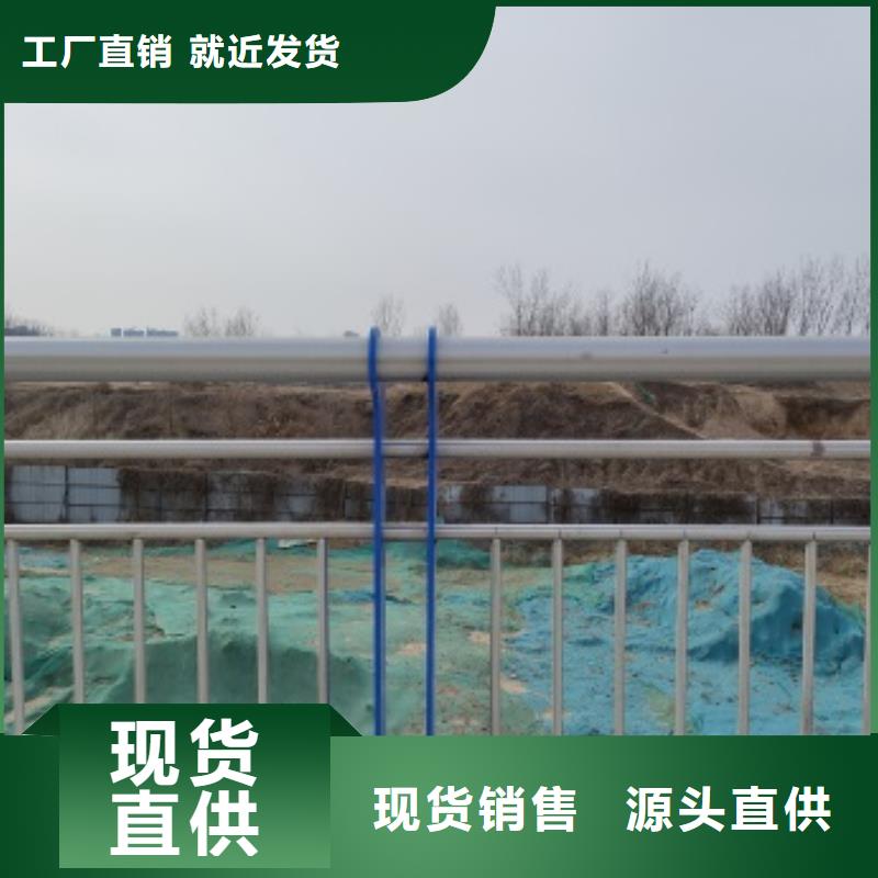 桥梁景观护栏促销