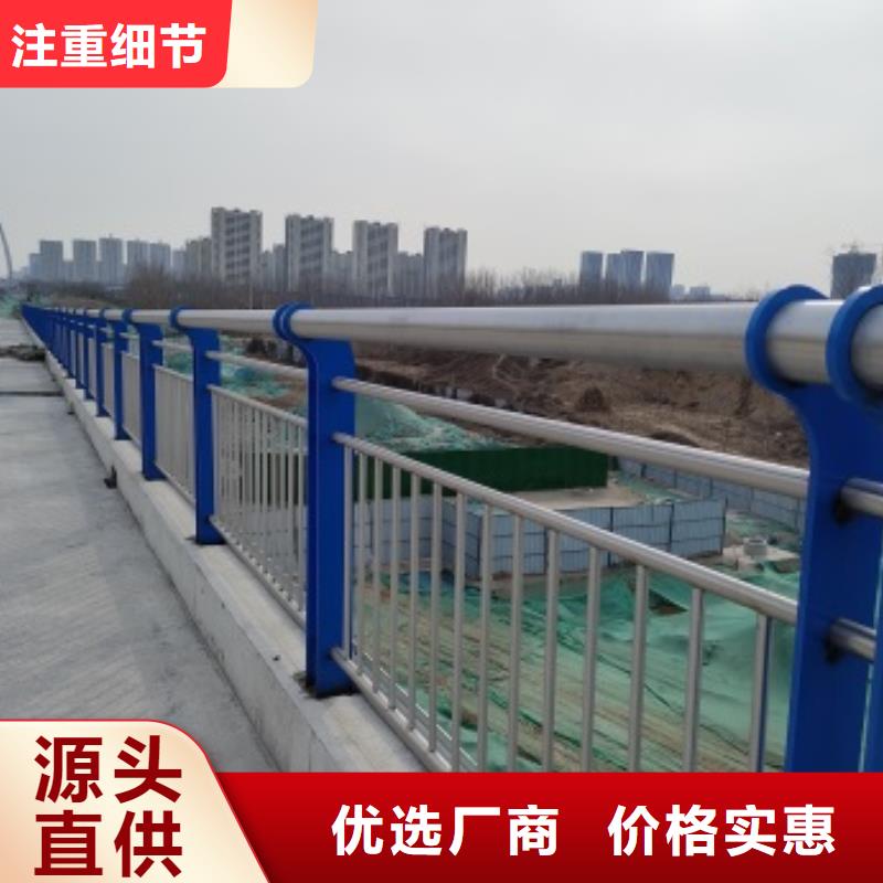 桥梁隔离护栏质量有保障的厂家