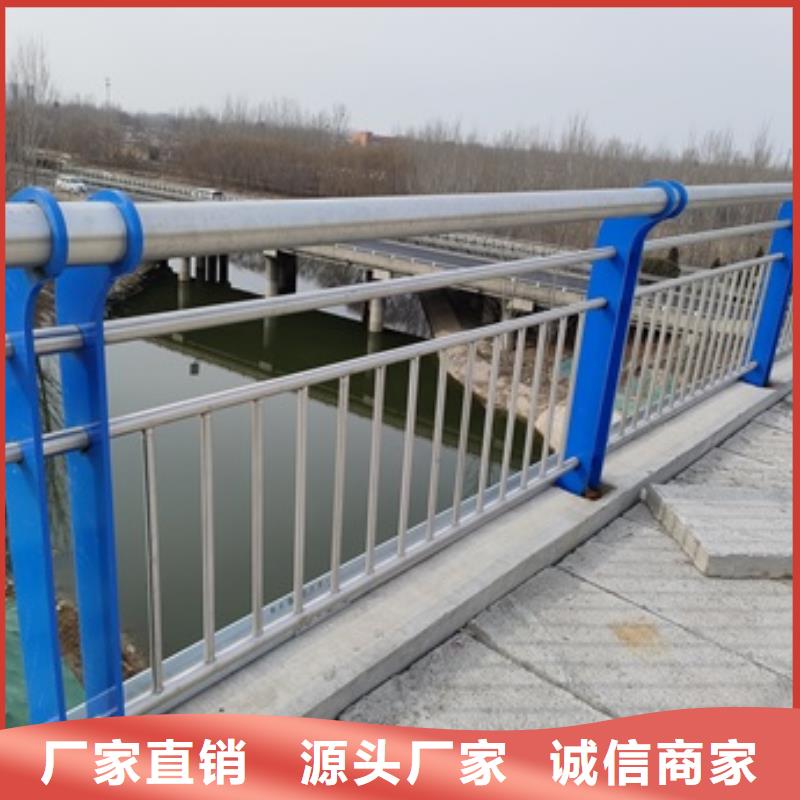 桥梁防撞护栏采购_桥梁防撞护栏