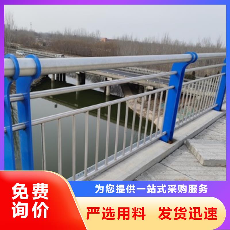 桥梁景观护栏促销