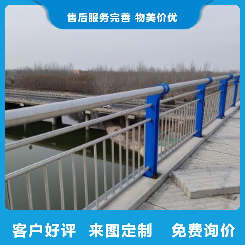 桥梁防撞护栏采购_桥梁防撞护栏