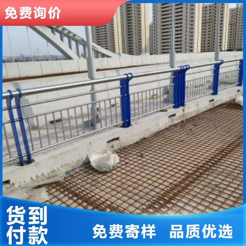 桥梁防撞栏杆制造工厂