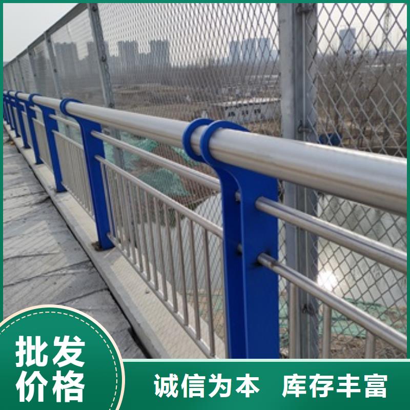 桥梁防护景观护栏厂价批发