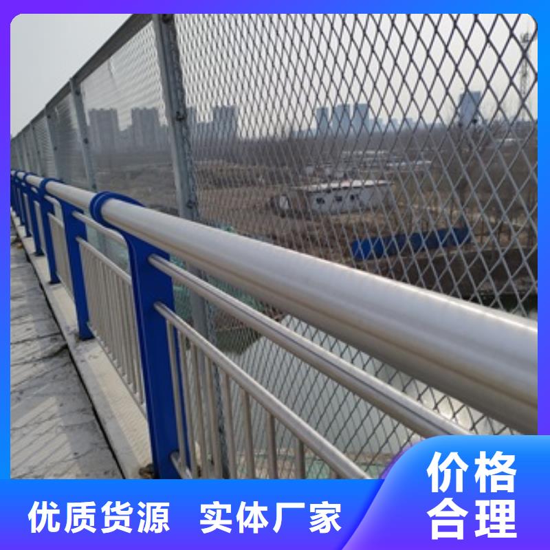 桥梁隔离护栏质量有保障的厂家