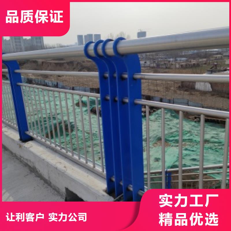桥梁隔离护栏质量有保障的厂家