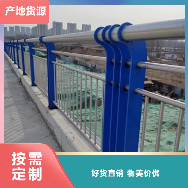 桥梁隔离护栏质量有保障的厂家