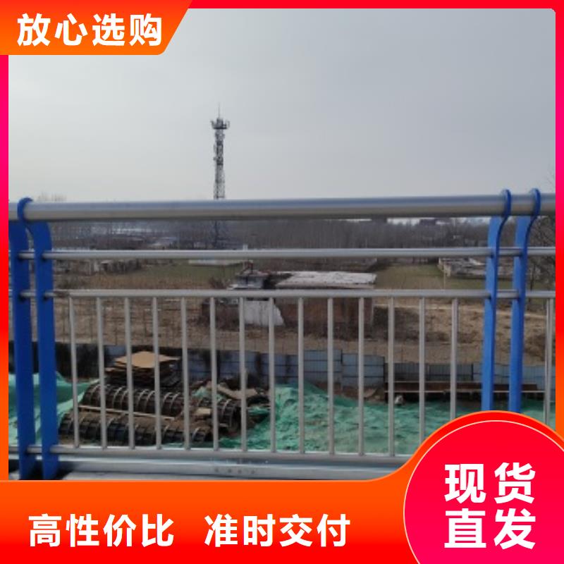 桥梁防撞护栏采购_桥梁防撞护栏